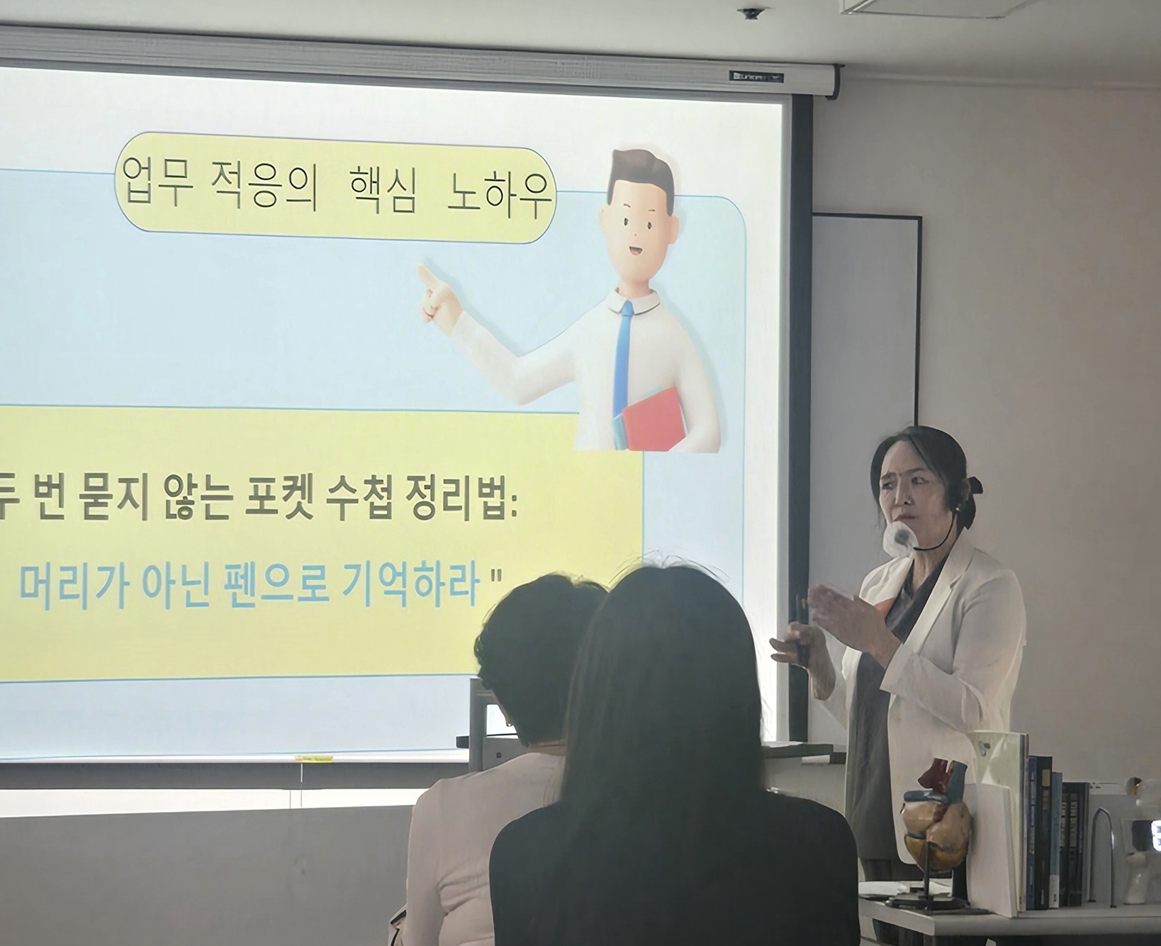 미영쌤송내간호학원_부천간호학원.jpg