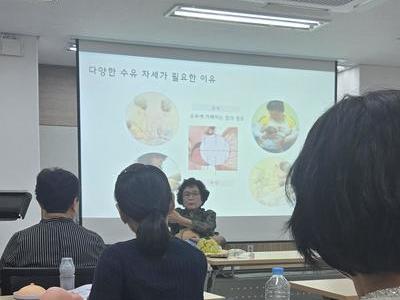 (좋은 강의를 위한) 모성간호와 의료법규 보수교육받고 왔습니다~^^