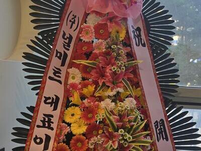우리 학원의 개원을 축하해 주셔서 정말 감사드립니다~^^ (feat. 포널스 출판사 대표님. 구슬언니. of